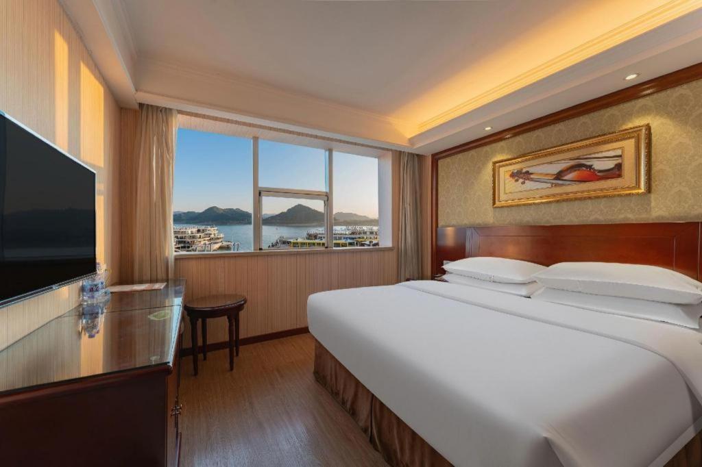 Yichang Vienna Hotel Wanda Branch Exterior foto