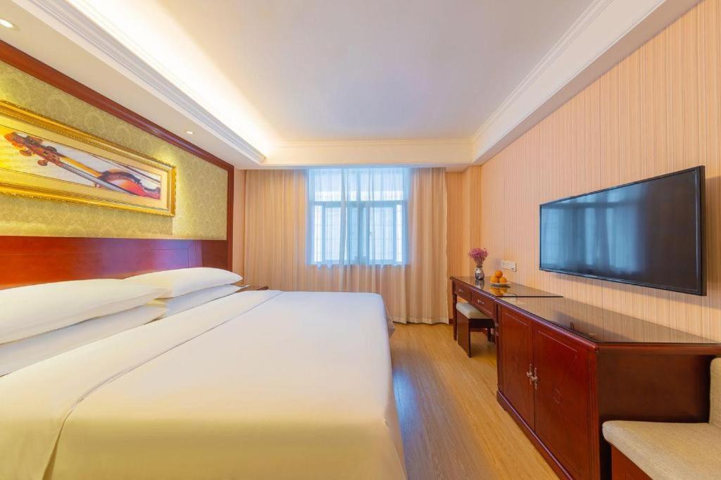 Yichang Vienna Hotel Wanda Branch Exterior foto